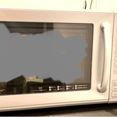 【お引き取り確定】多機能レンジオーブントースター※3月末引き渡し