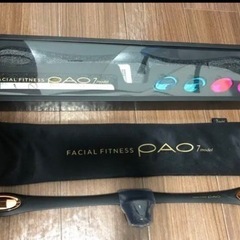 PAOパオ7 model 最新 パオ PAO 7 model