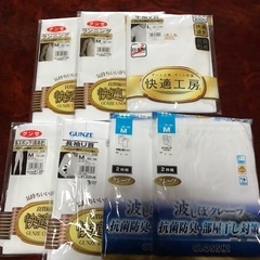 グンゼ　下着　各種