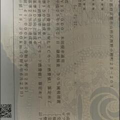 走行距離60000キロ✨車検令和5年7月まで✨30プリウスの画像