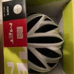 商談中☆自転車ヘルメット