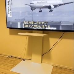 【お取引停止中】テレビ台のみ《WALL》V3 ハイタイプ　サテン...
