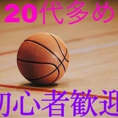 🌈🏀バスケやりましょう🏀🌈