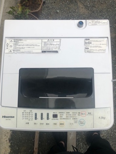 洗濯機