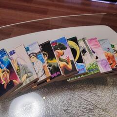 【コミック全巻】寄生獣 全巻 岩明 均