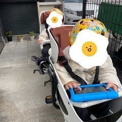 ブリジストン 3人乗り電動自転車