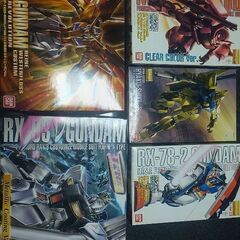 ガンプラ