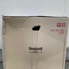 ワールド　27インチ　リアホイール　アルミ　外装6段　サーボブレーキ　(09D) タイヤチューブセットの画像
