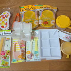 離乳食便利セット★