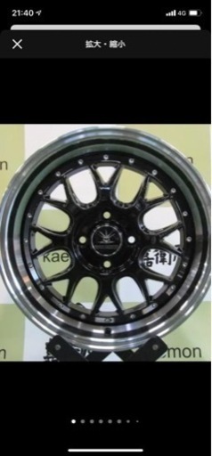 16インチ　タイヤホイールセット