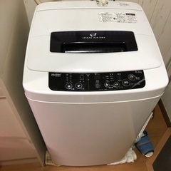 ☘️1人暮らし応援☘️Haier(ハイアール)全自動洗濯機 jw...