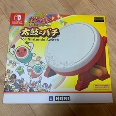 太鼓の達人　タタコン　Switch