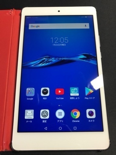 不要になった為お譲りします　タブレット端末