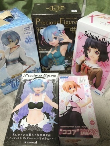 フィギュアまとめ売り