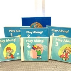 DWE Play Along 