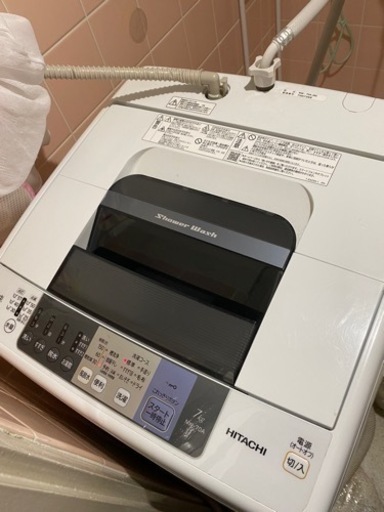 日立 HITACHI 洗濯機 2017年製