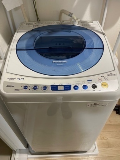 Panasonic 洗濯機