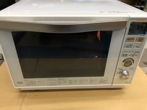 中古品シャープ 過熱水蒸気オーブンレンジ 23L ホワイト RE-SS9C-W