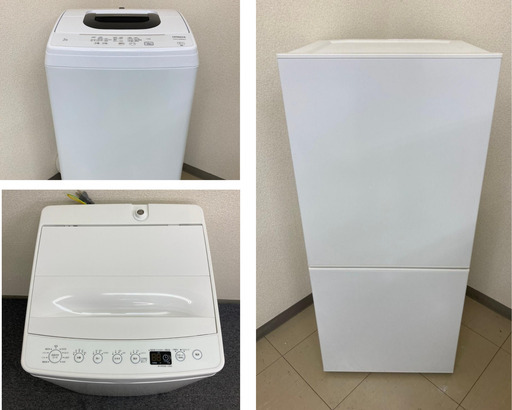 23区内無料配送いたします！お得な家電セットもあります