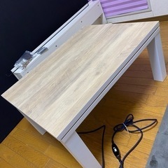 2021年製　オールシーズン使えます