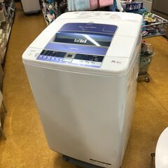 日立 2015年製 8kg ビートウォッシュ HITACHI BW-8TV