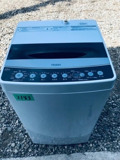 ✨2020年製✨2183番 ハイアール✨全自動電気洗濯機✨JW-C45D‼️