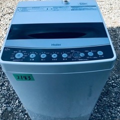 ✨2020年製✨2183番 ハイアール✨全自動電気洗濯機✨JW-C45D‼️
