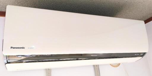 （商談中）格安でお譲りします！エアコン