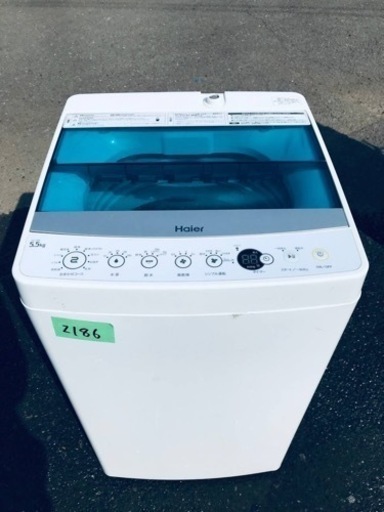 ✨2017年製✨2186番 ハイアール✨全自動電気洗濯機✨JW-C55A‼️