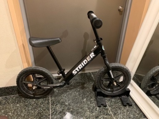 ストライダー
