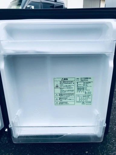 ③✨2019年製✨1687番 タンスの元気（株）✨2ドア冷蔵庫✨TQ-MI90B‼️
