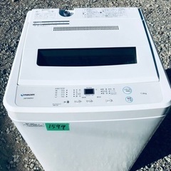 ④✨2019年製✨1599番 maxzen✨全自動電気洗濯機✨JW70WP01‼️