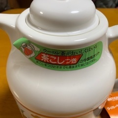 未使用品　魔法瓶　1リットル　茶こし付きの画像