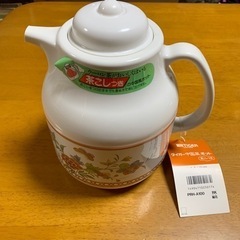 未使用品　魔法瓶　1リットル　茶こし付き