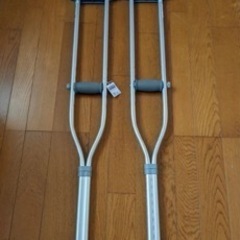松葉杖　未使用品