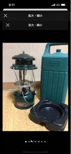 コールマン286A \u0026ケース\u0026発送以外の方にはホワイトオイル