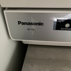 食洗機　Panasonicの画像