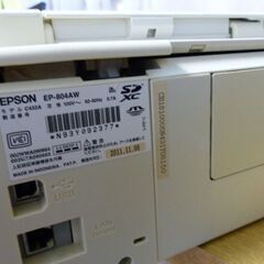 エプソンプリンターEP-702A「２０１１年11月製」商品に問題ありの画像