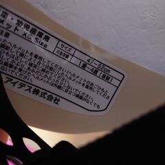 幼児用カーズヘルメット　xs【4月3日まで】の画像