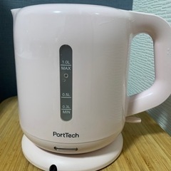 電気ケトル　ピンク