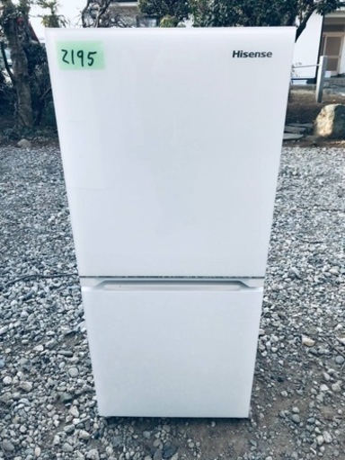 ✨2020年製✨2195番 Hisense✨2ドア冷凍冷蔵庫✨HR-G13B-W‼️