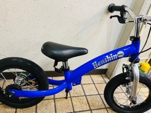 新品同様！変身バイク　青　12インチ