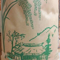 令和３年　ヒノヒカリ　白米　5キロ　1300円　 