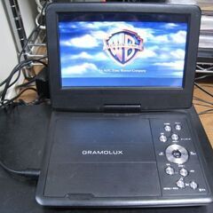 GRAMOLUX ポータブルDVDプレーヤー GRAMO-P9F...
