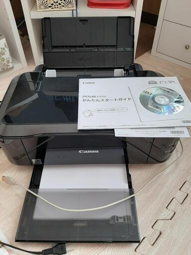 Canon PIXUS インクジェットプリンタ iP4700\n\n\n\n\n\n\n\n