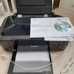 Canon PIXUS インクジェットプリンタ iP4700

...