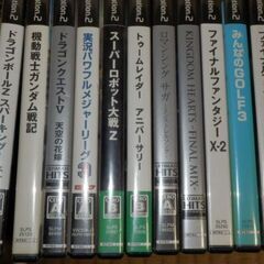 PS2用ゲーム　１１作品まとめて　