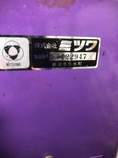 コレで最後！笑 最終値引き！　柿剥き機　ムッキー　中古ジャンク