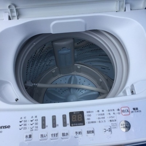 ハイセンス 5.5キロ洗濯機 2020年
