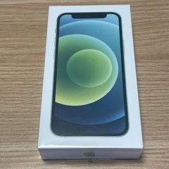商談中)【新品・未開封】iPhone 12mini 64GB〈グリーン/GREEN